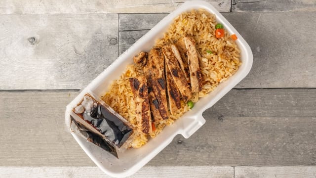 K2. Kid Fried Rice.